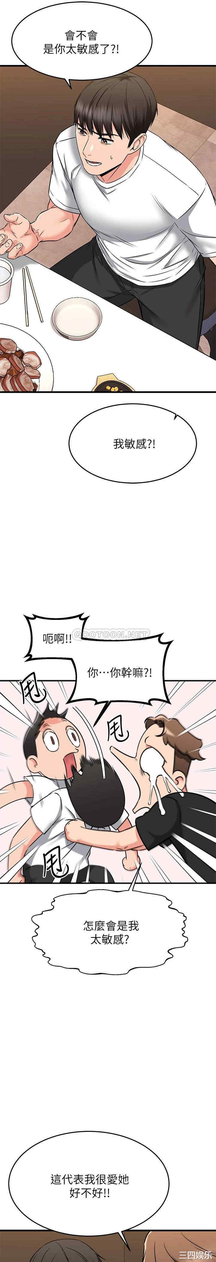 第19张
