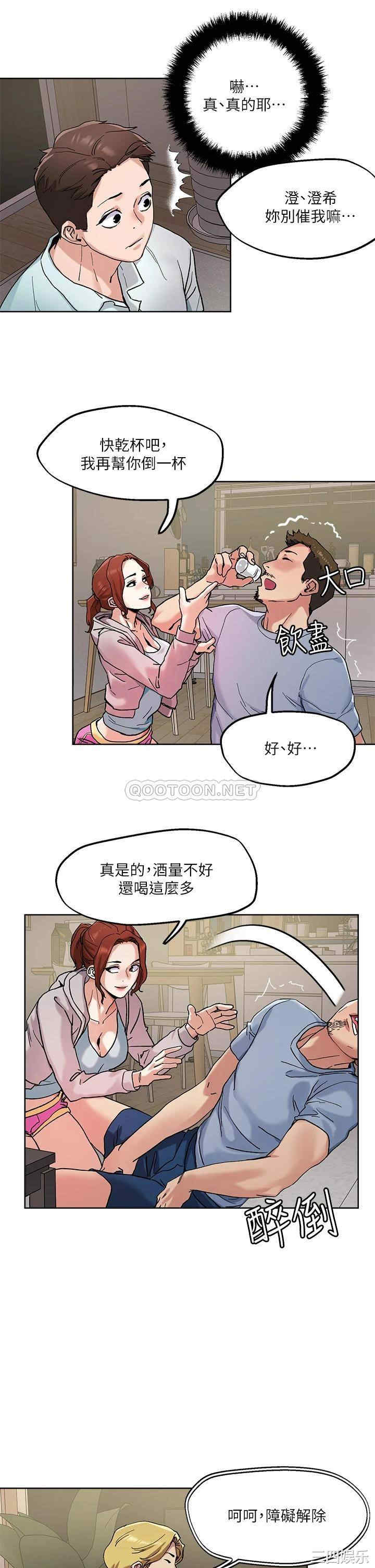 第27张