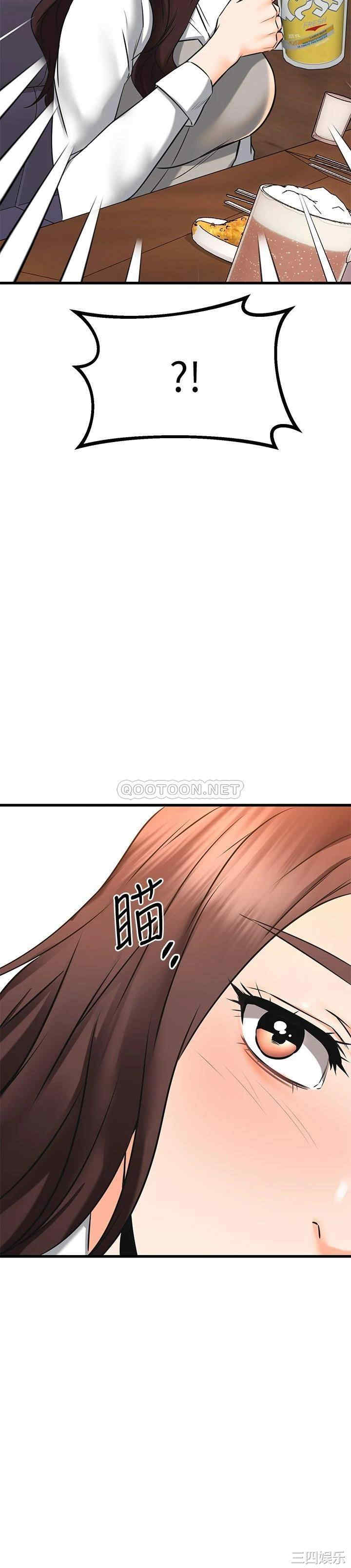 第31张