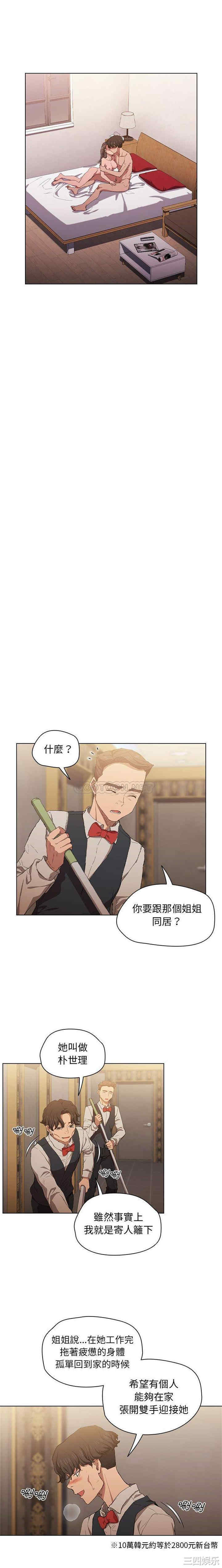 第7张