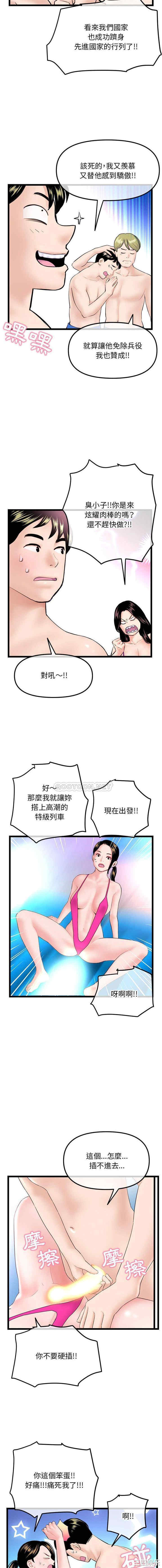 14.jpg
