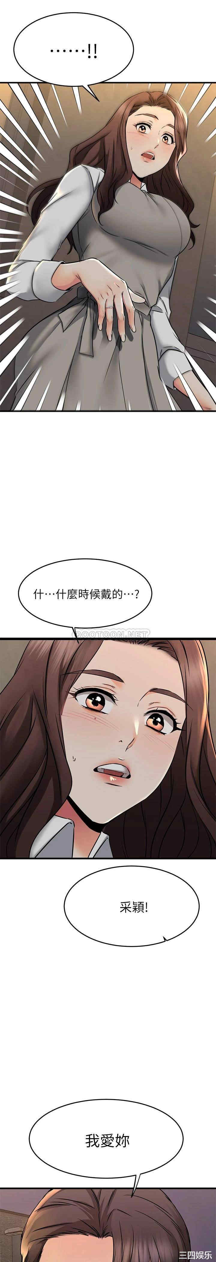 第44张