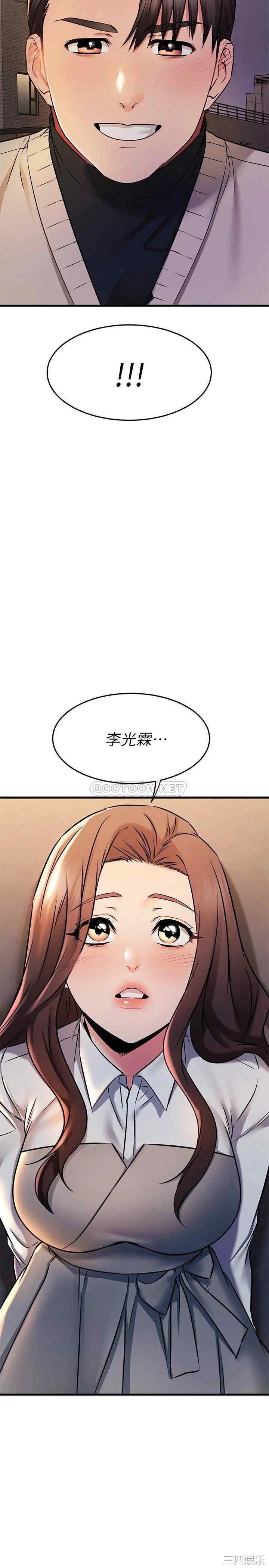 第45张
