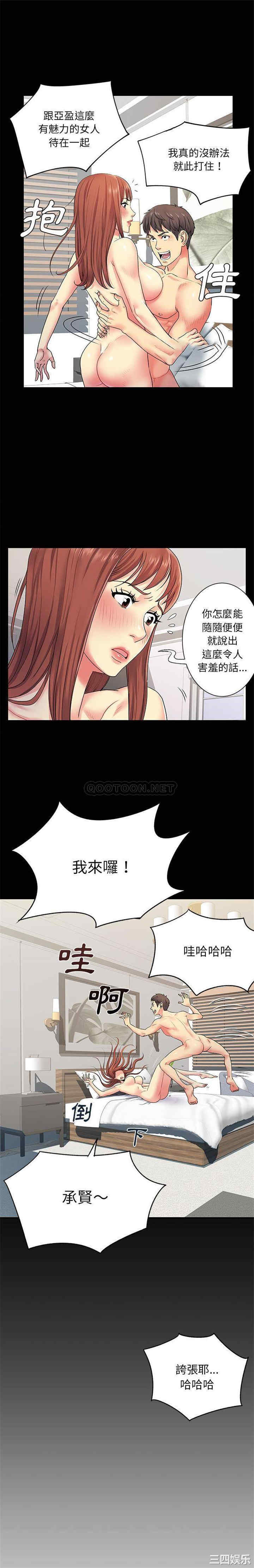 第1张