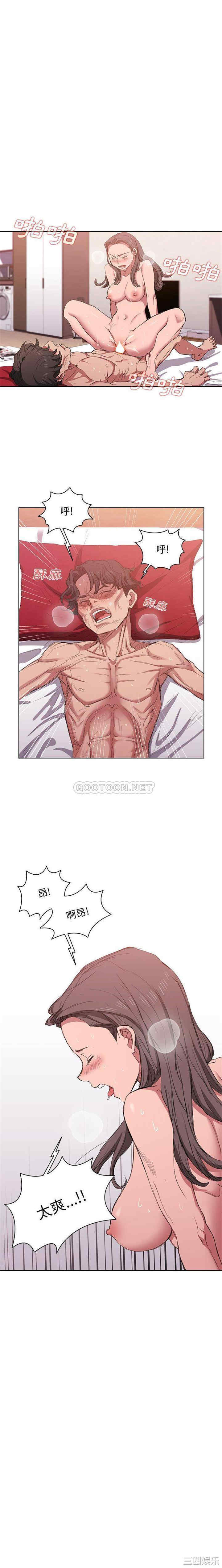 第12张