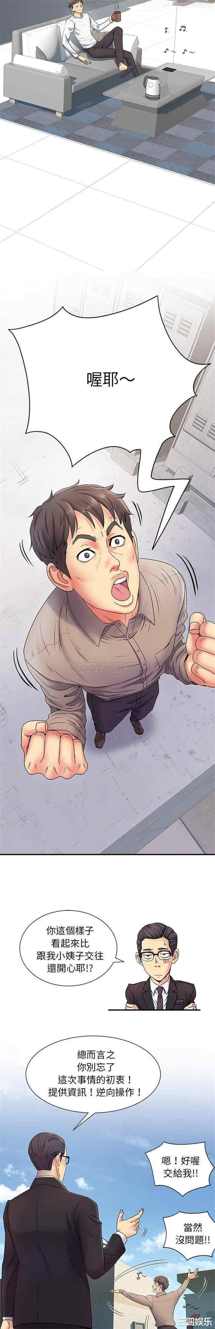 第4张