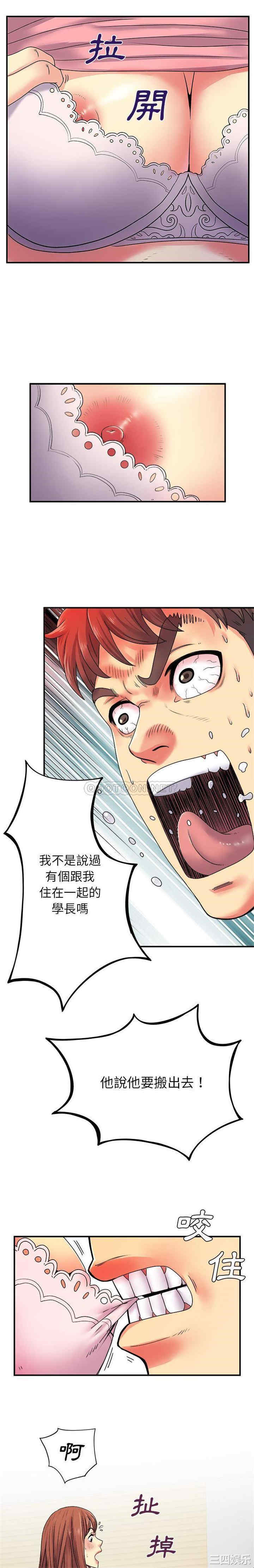 第10张