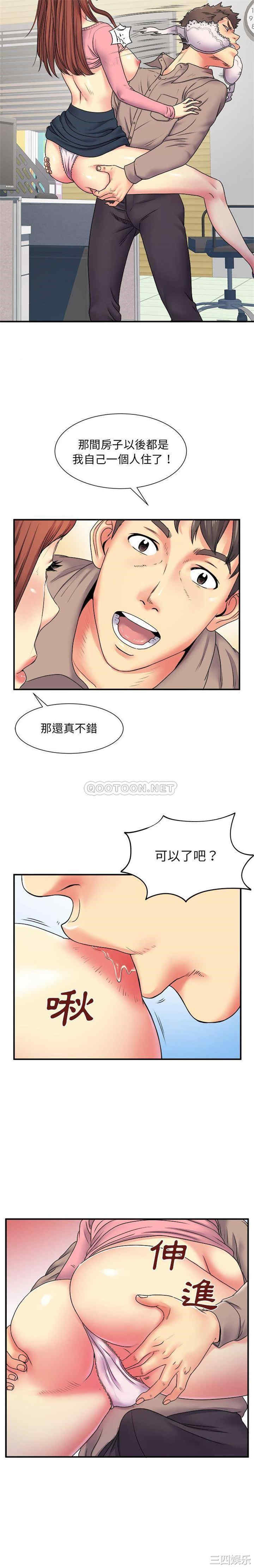 第11张