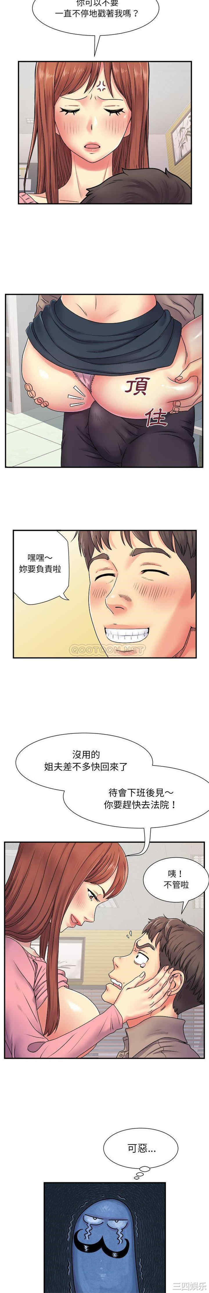 第13张
