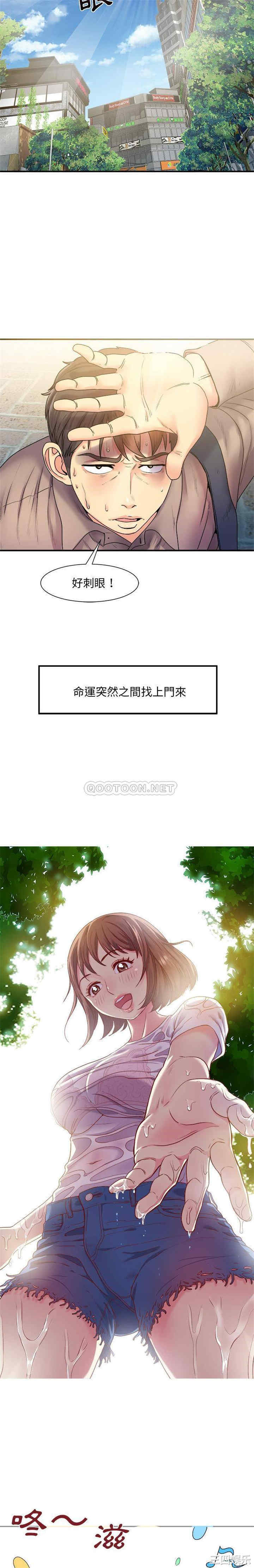 第15张