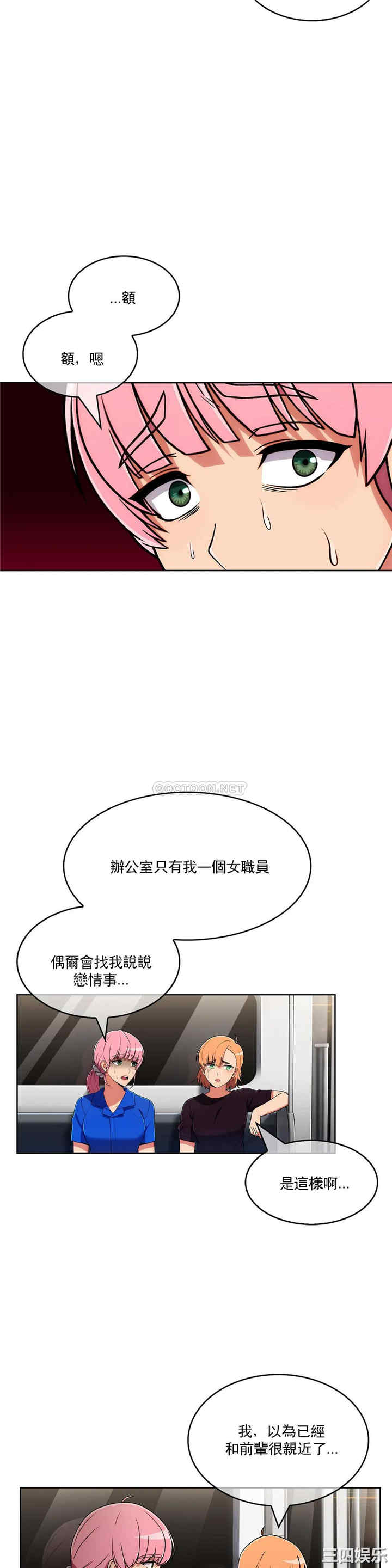 第22张