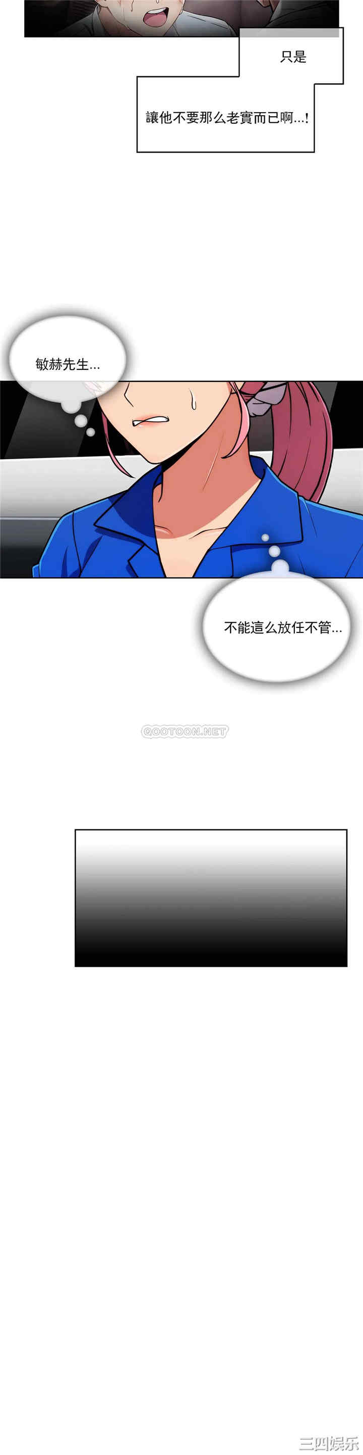 第24张