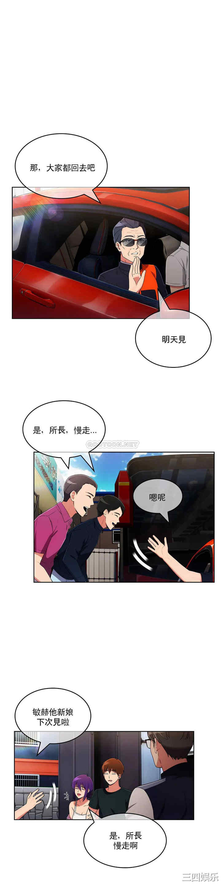 第25张
