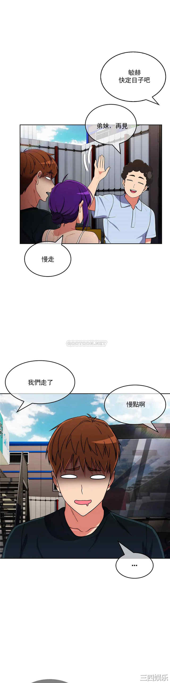 第26张