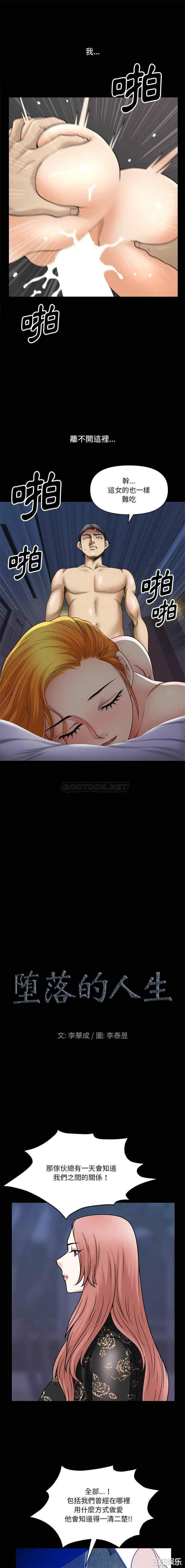 第1张
