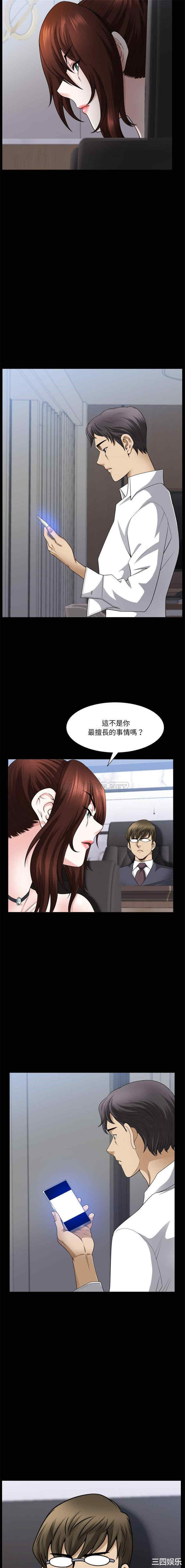 第13张