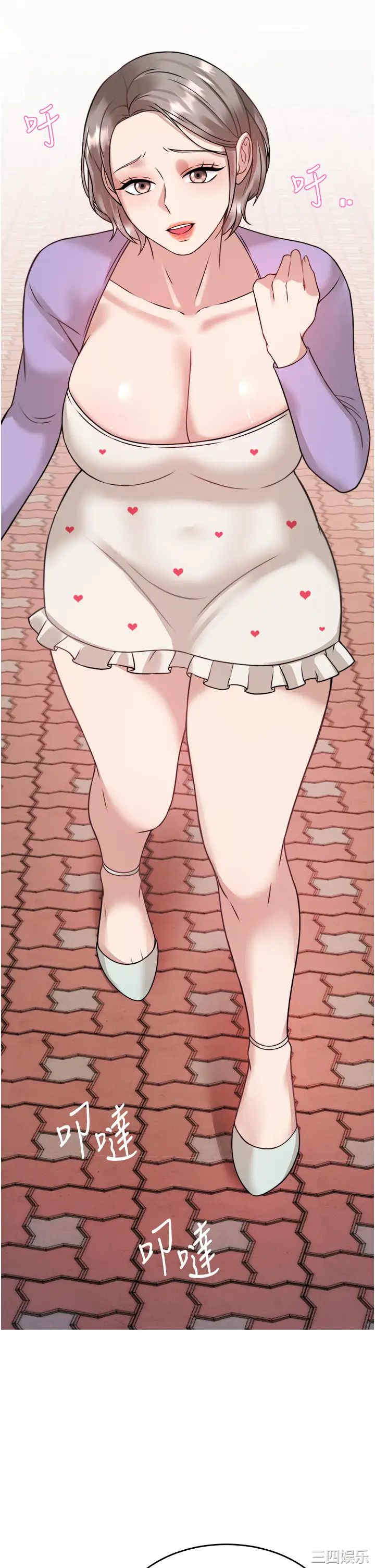 第2张
