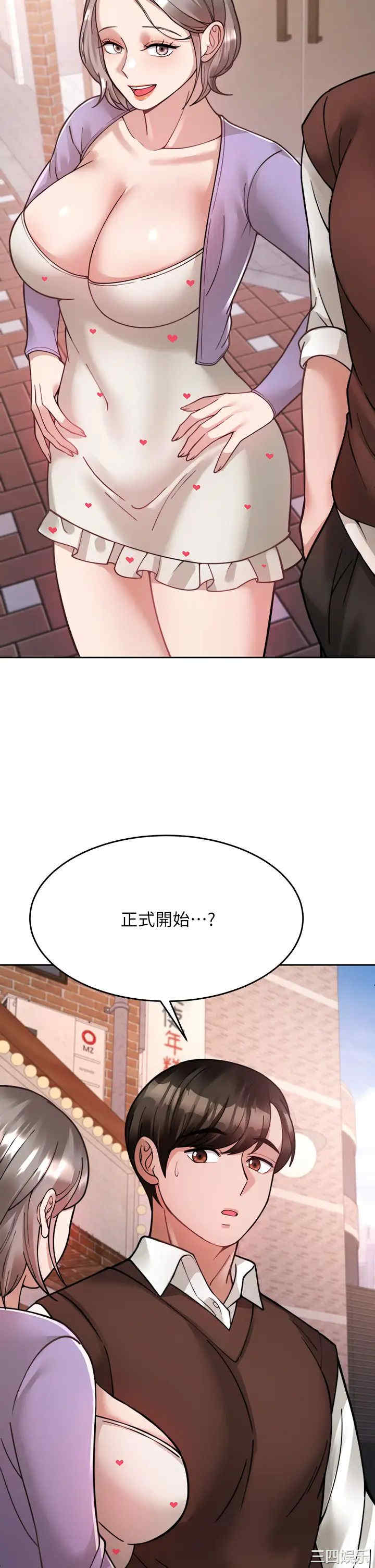 第7张