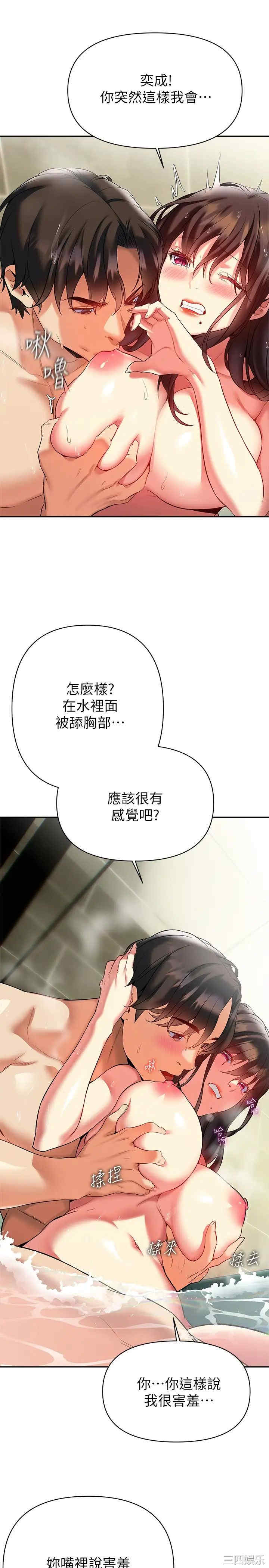 第11张
