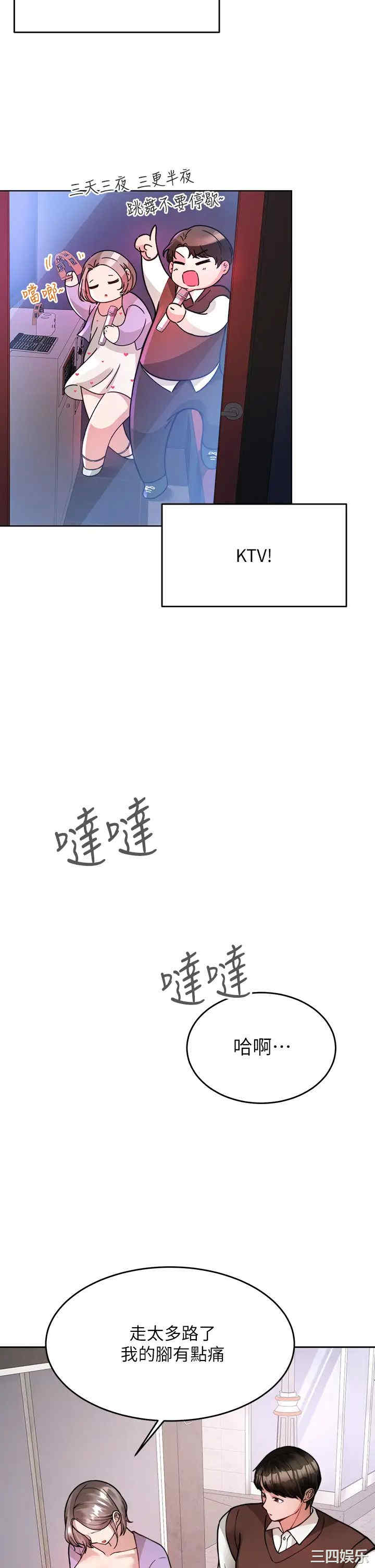 第9张