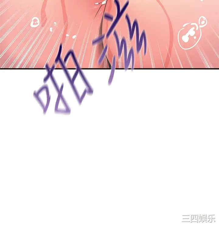 第13张