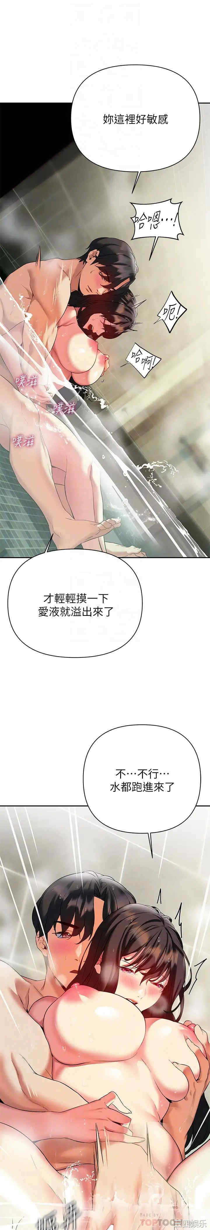 第14张