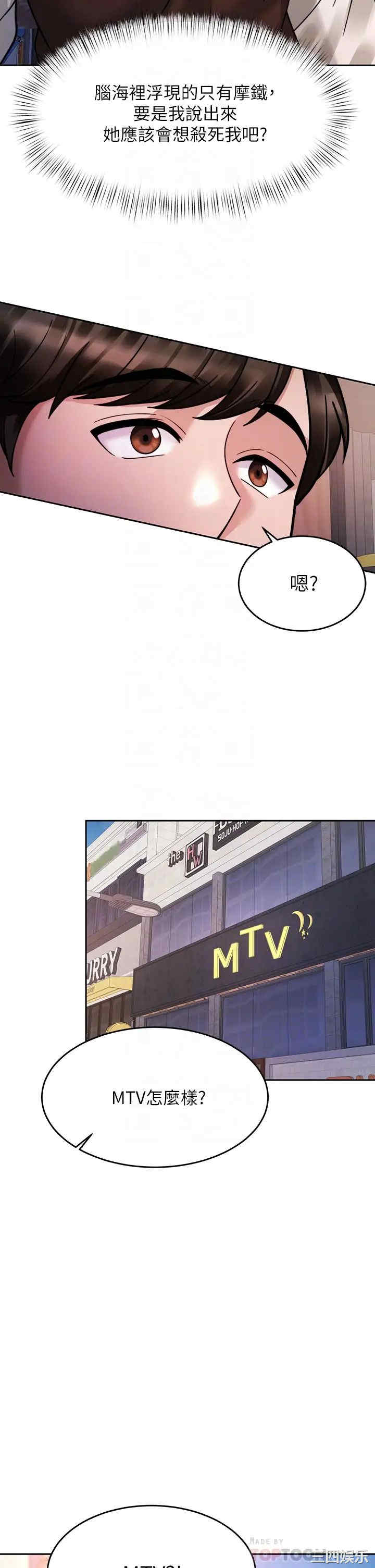 第12张