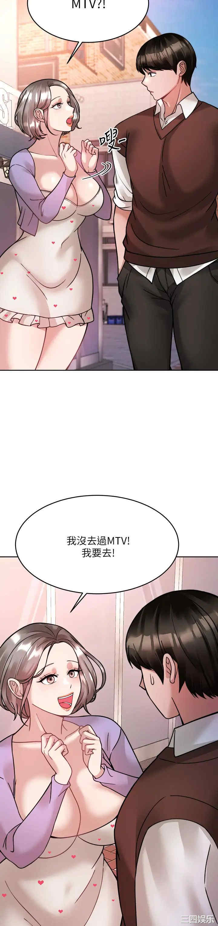 第13张