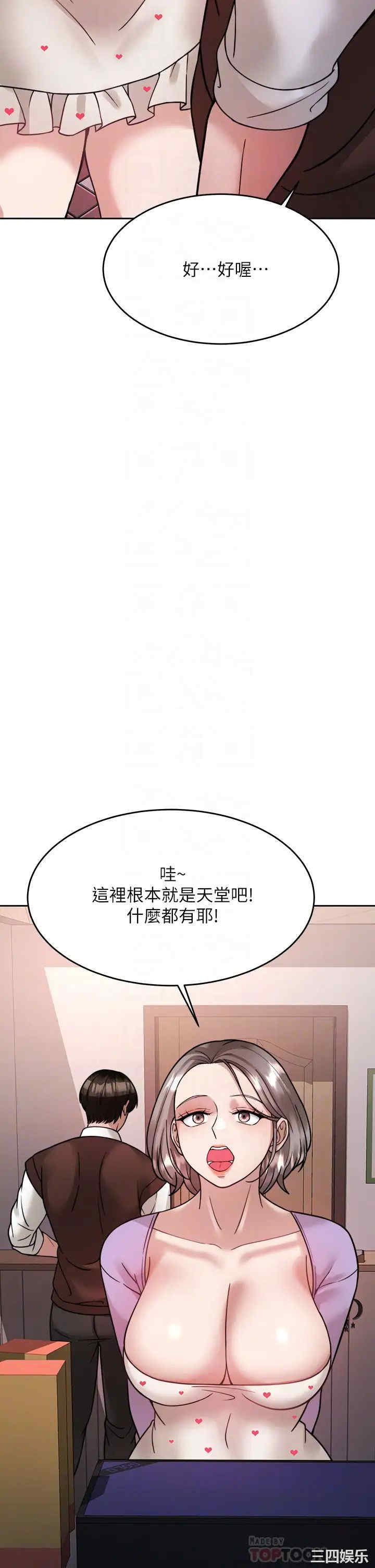 第14张