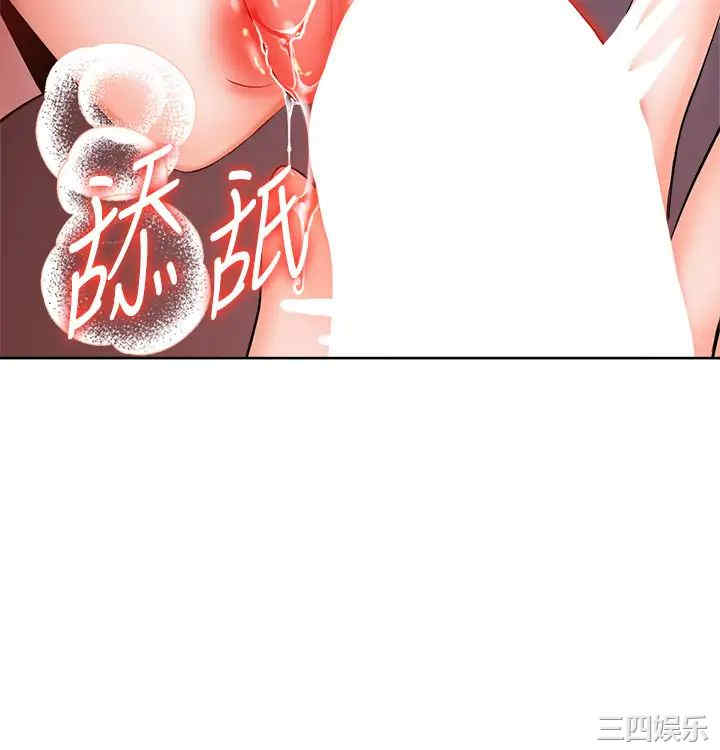 第33张