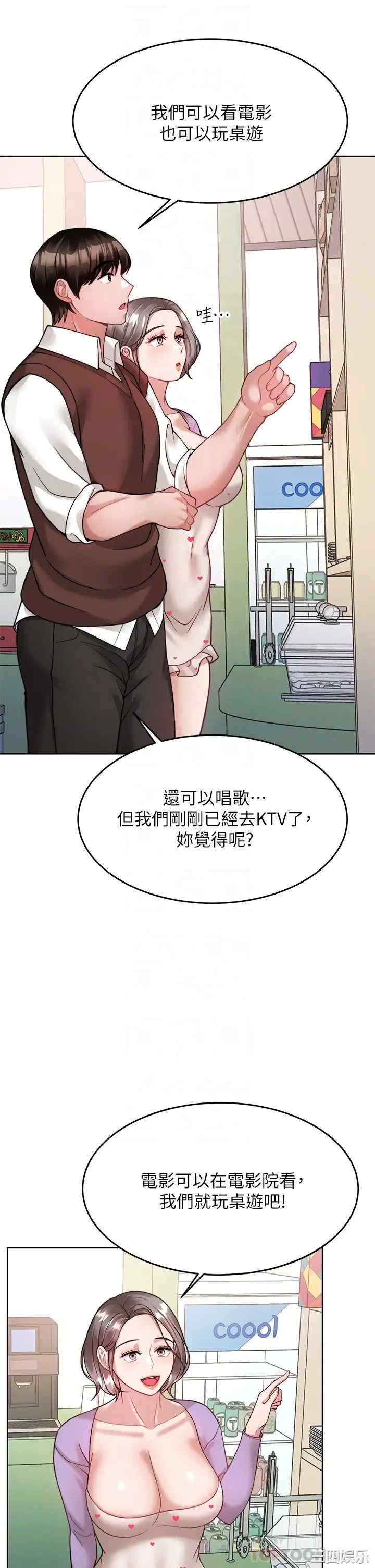 第16张