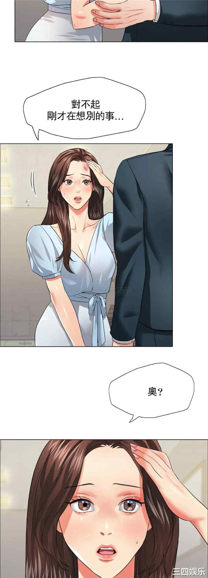 第12张
