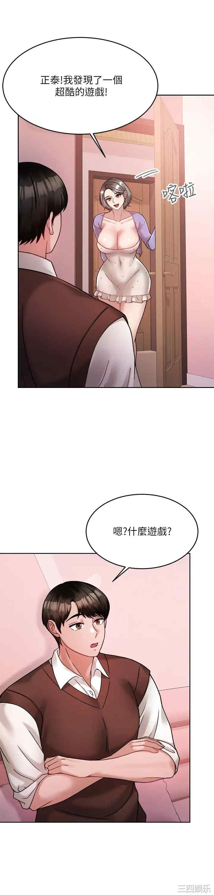 第19张
