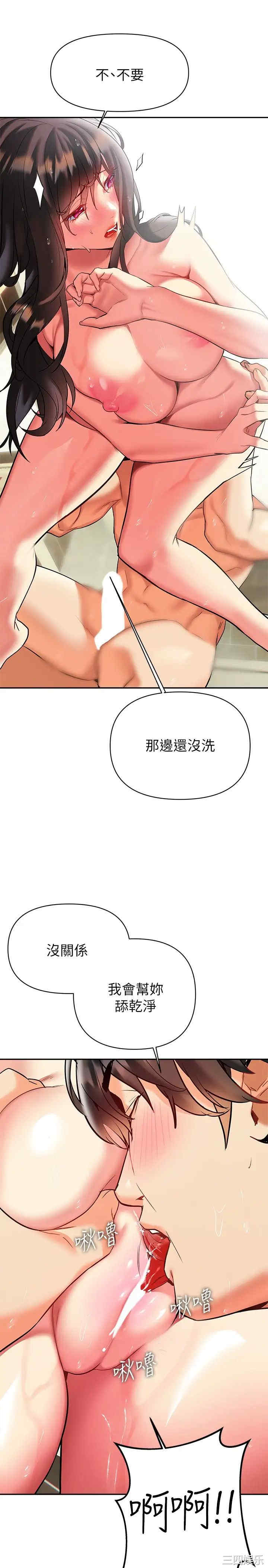 第23张
