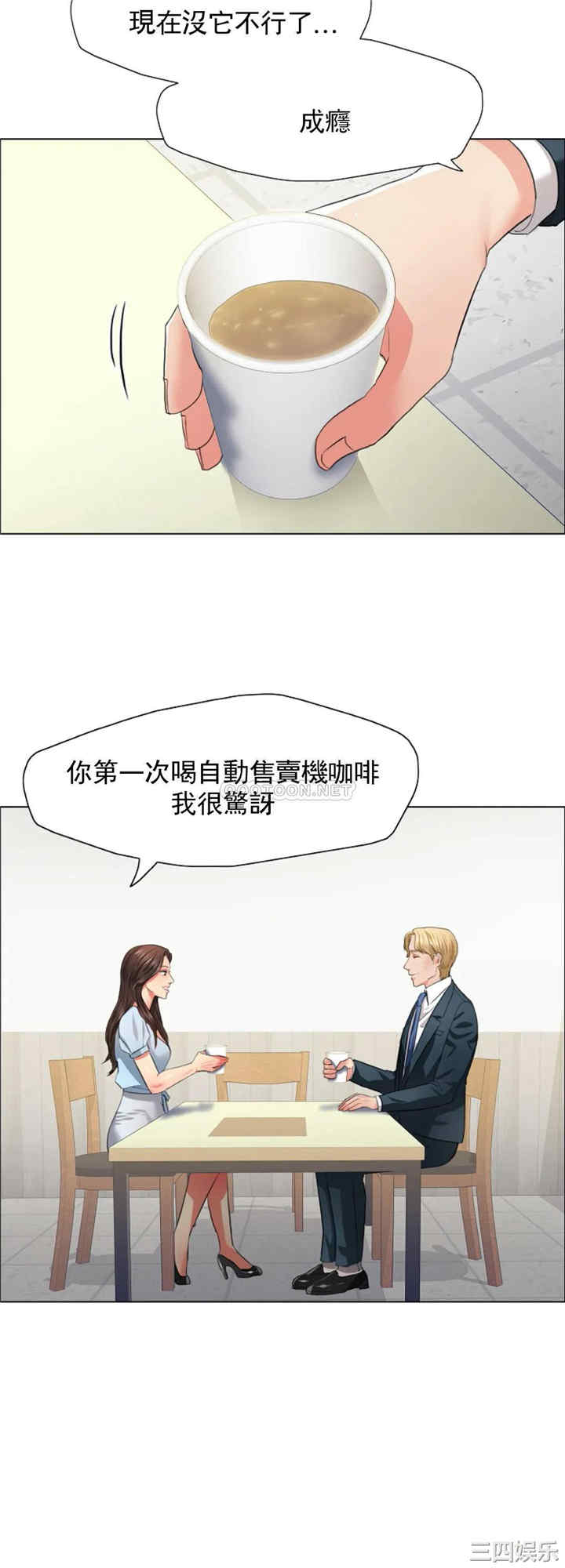 第15张