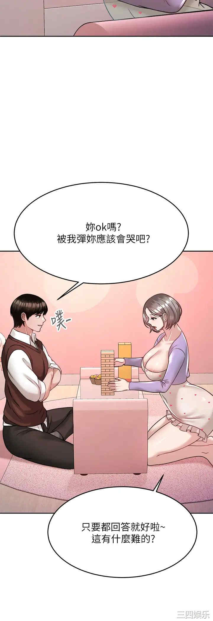 第22张