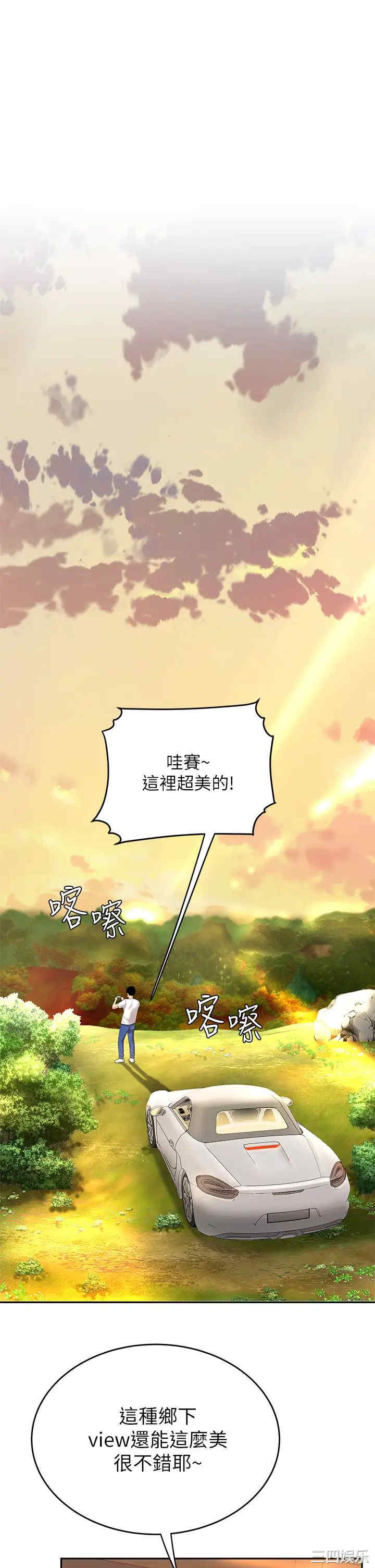 第35张