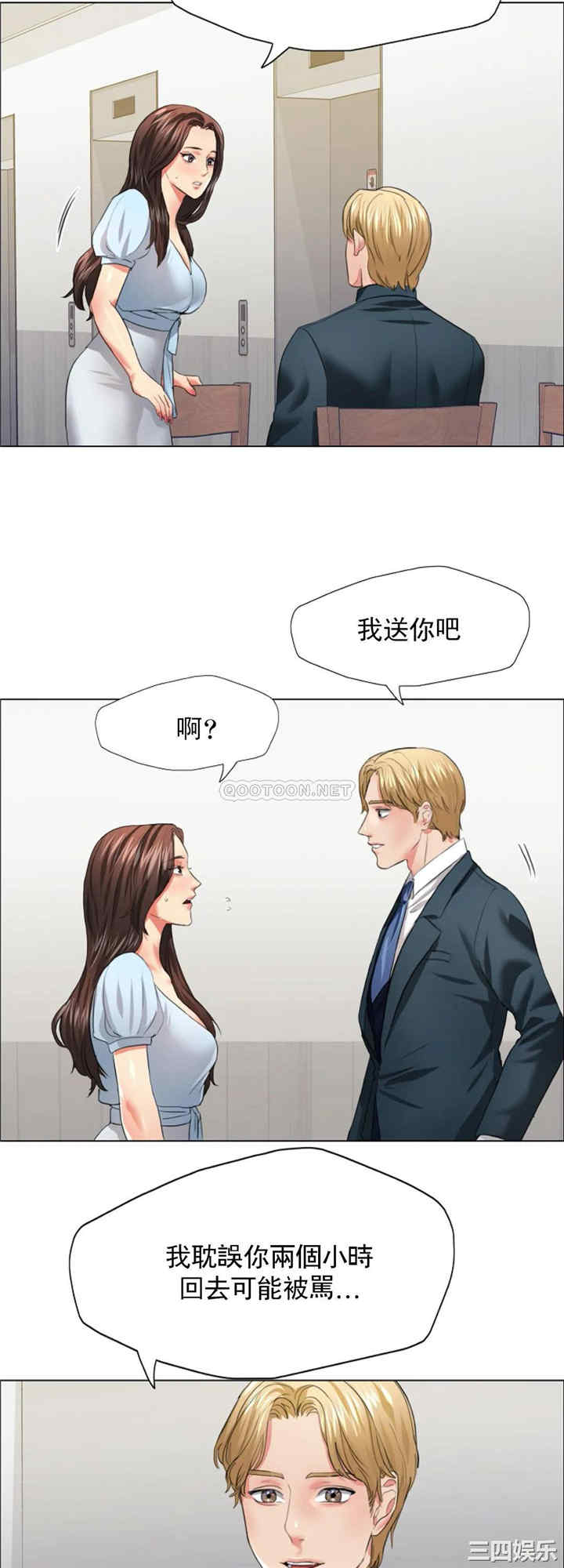 第20张