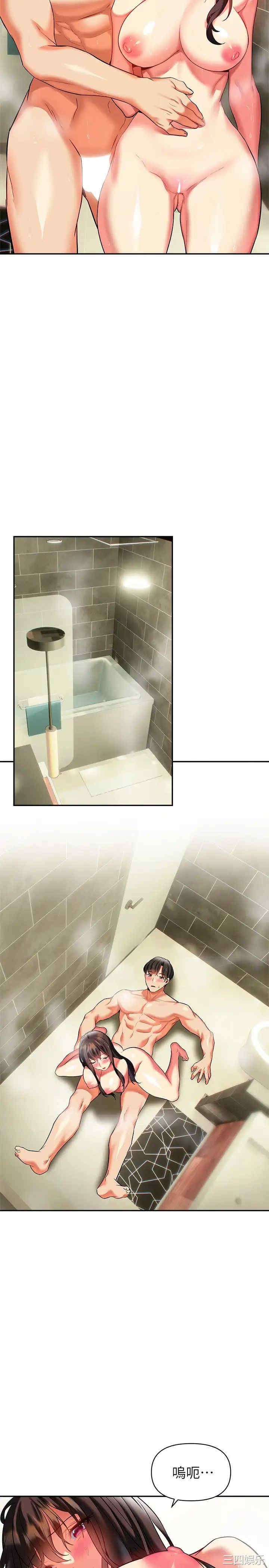 第30张