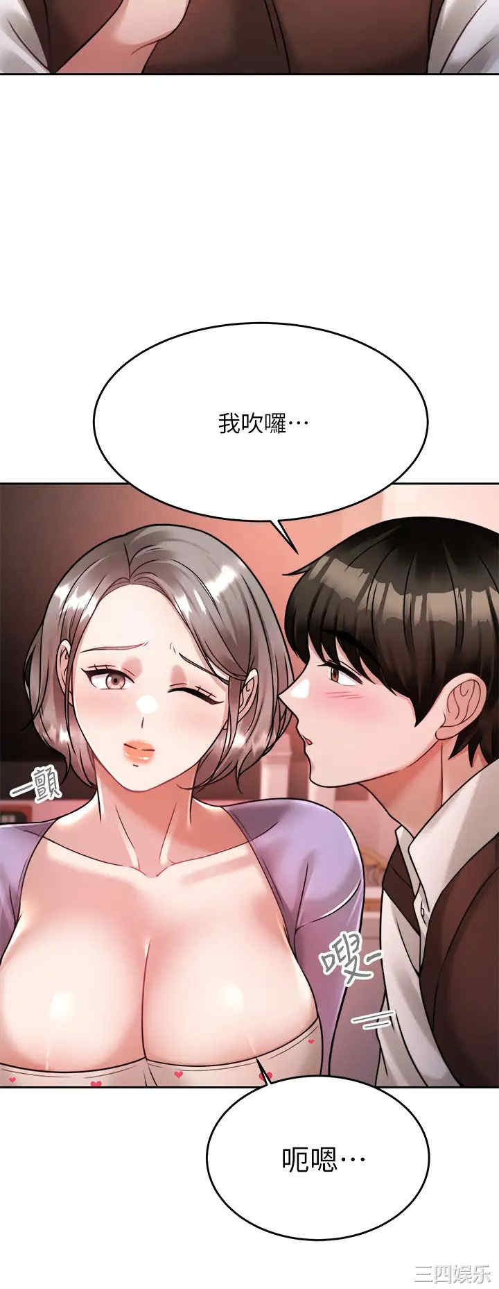 第26张