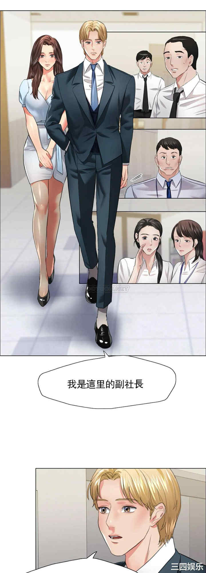 第22张