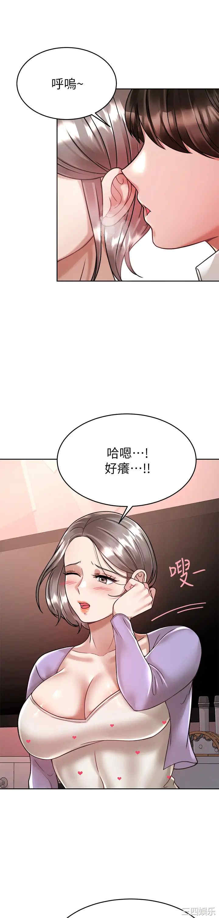 第27张