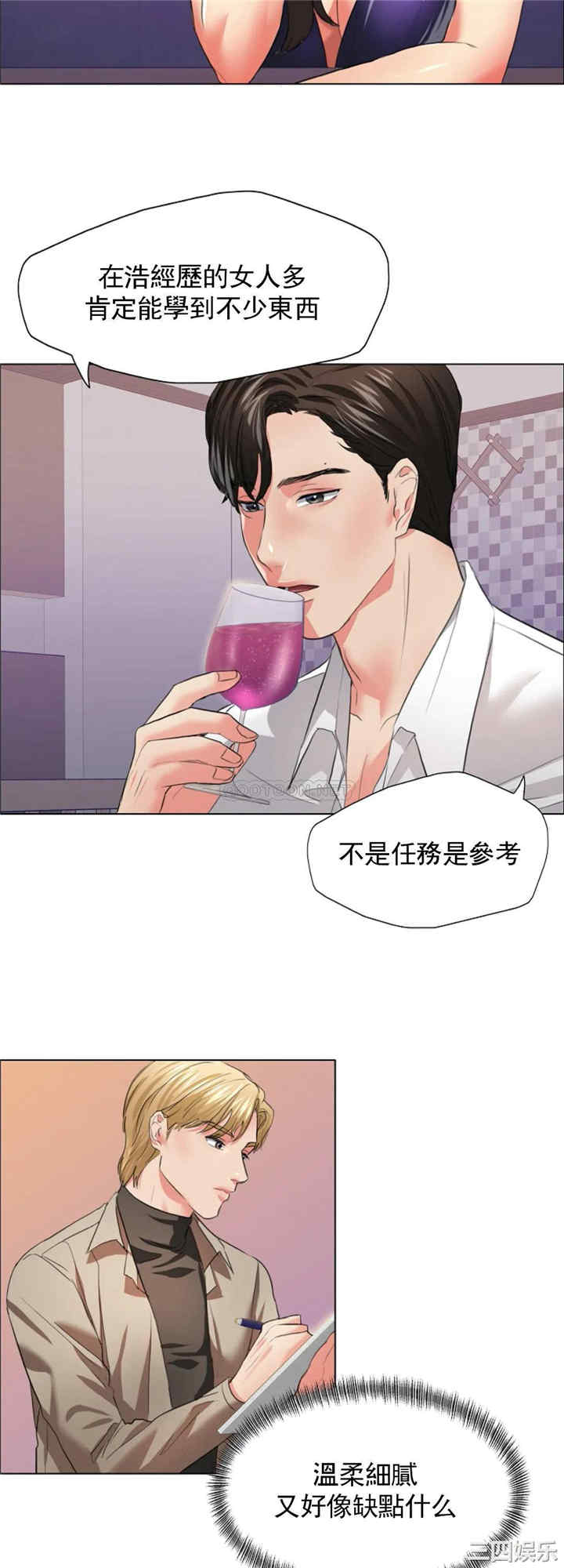 第30张