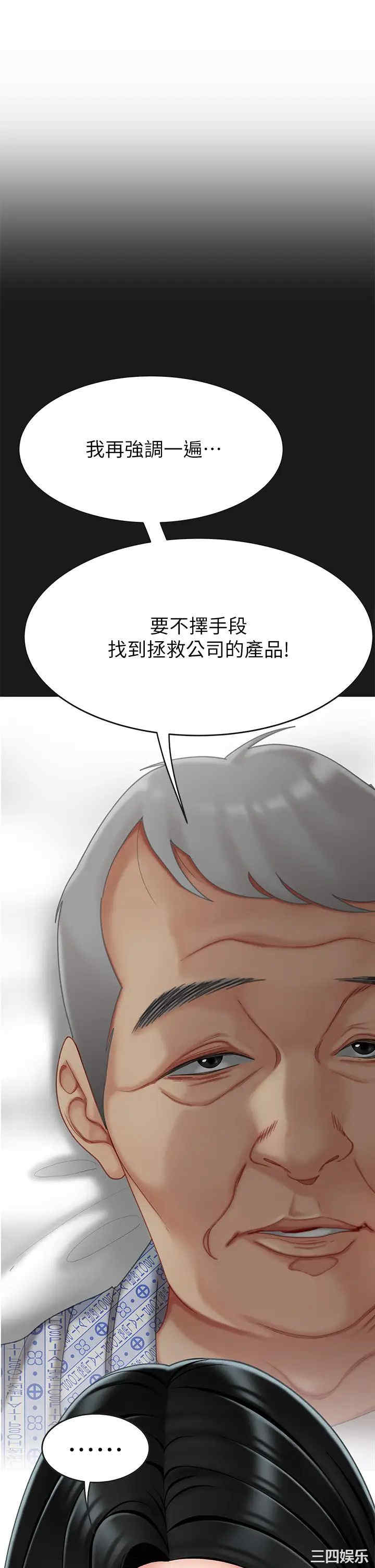 第47张