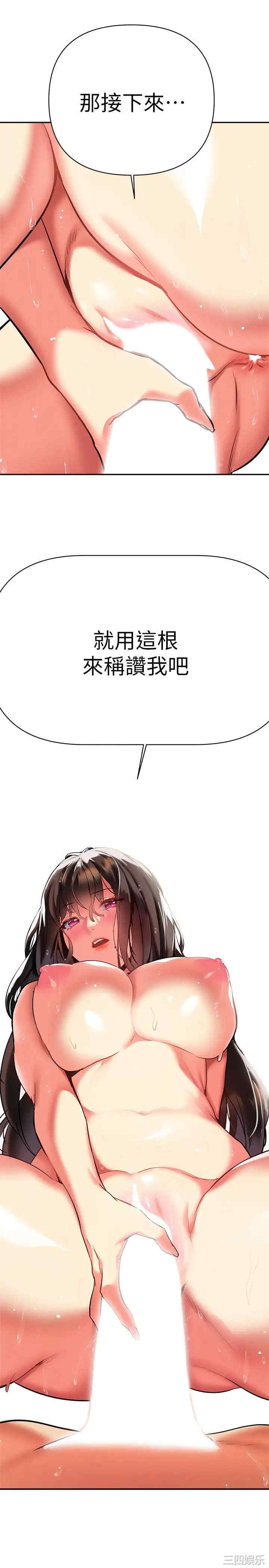 第41张