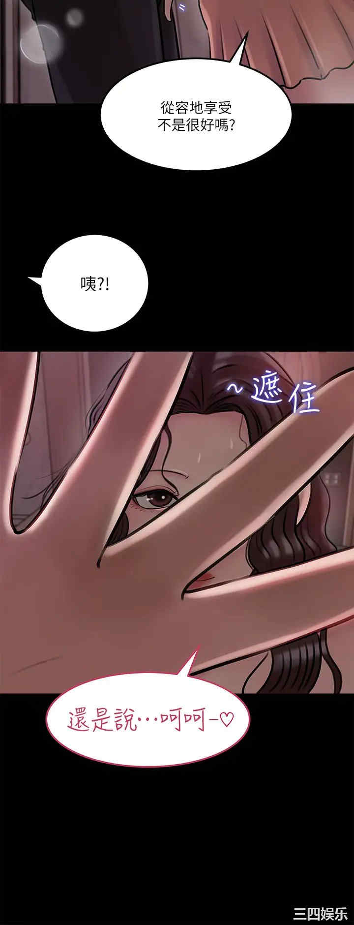 第13张