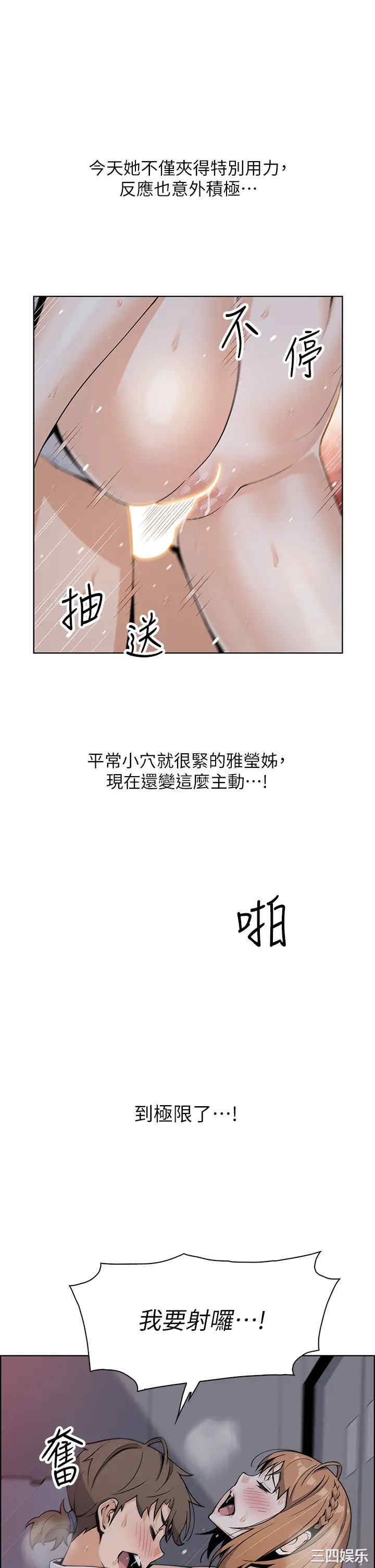 第24张