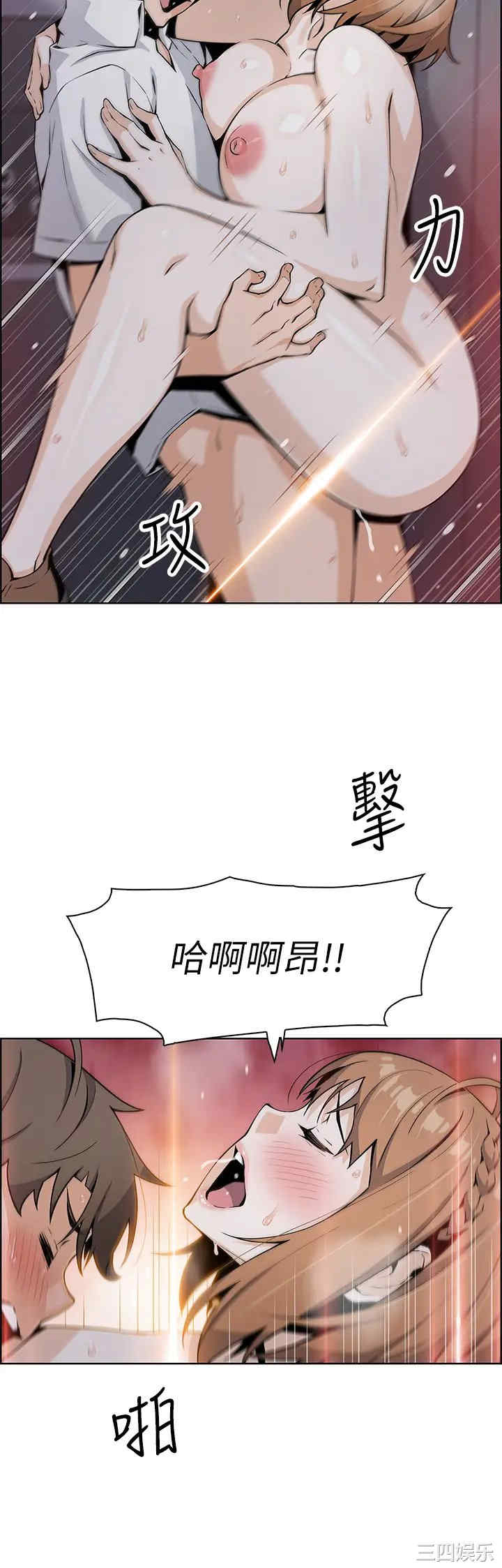 第25张