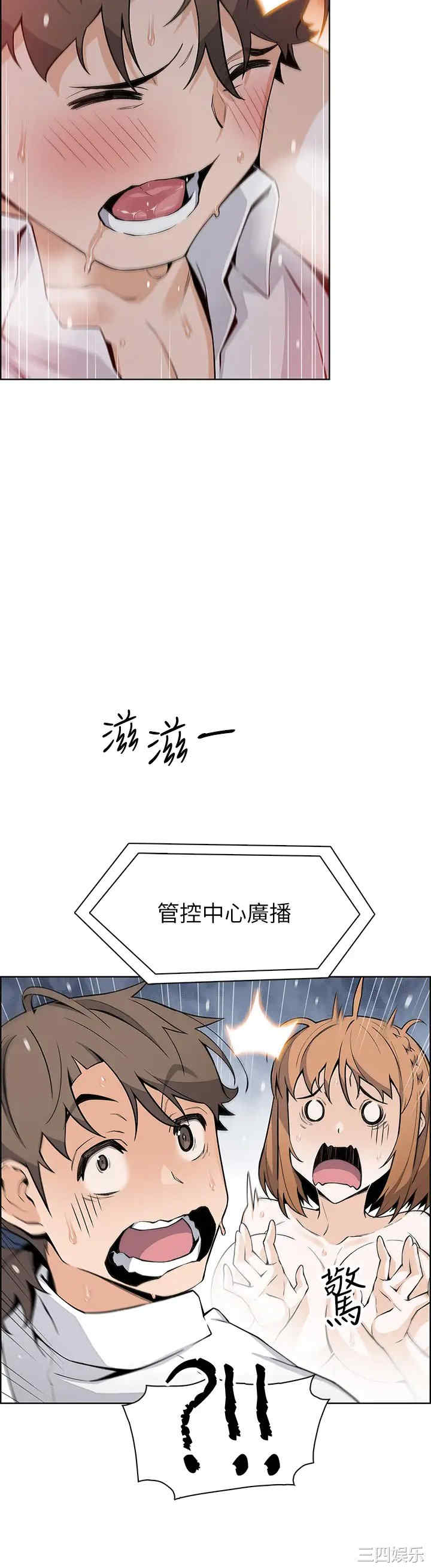 第27张