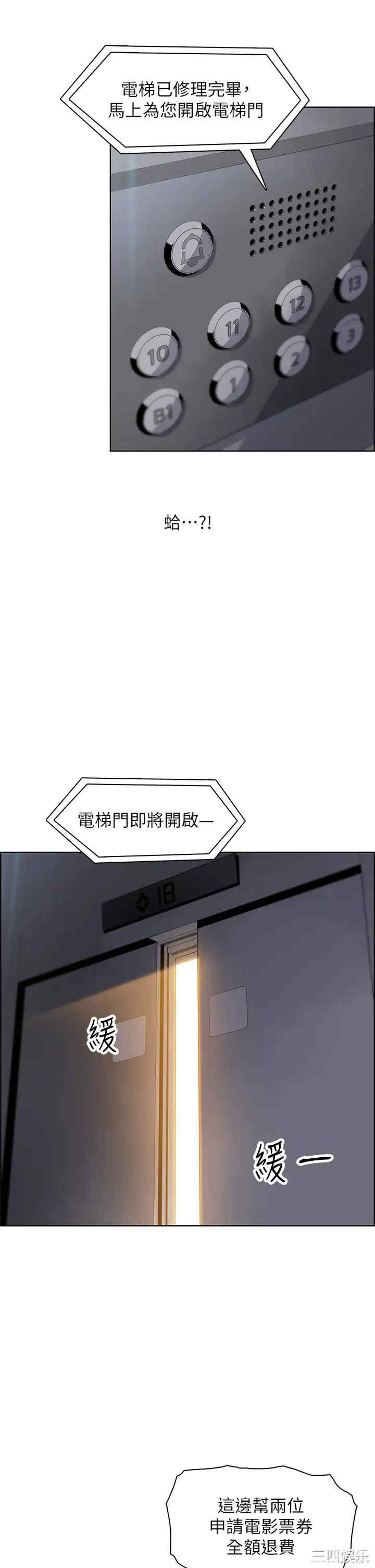 第28张